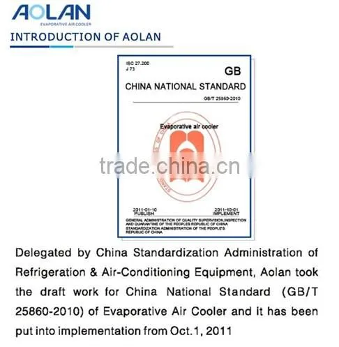 Aolan manufacturer high evaporating effencicy 5090 paper evaporative cooling pad