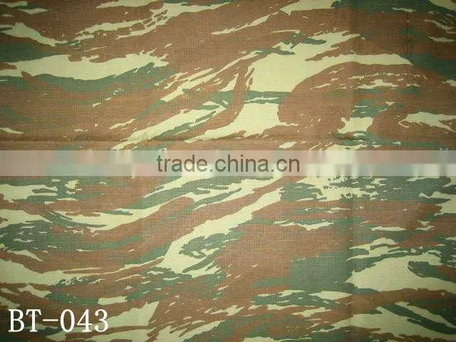 65% polyster 35% cotton men's camouflage t-shirt