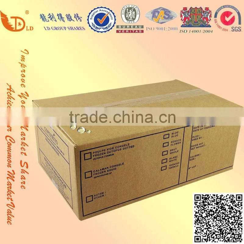 Custom Flexo Printed Corrugated Paper Tea Packaging