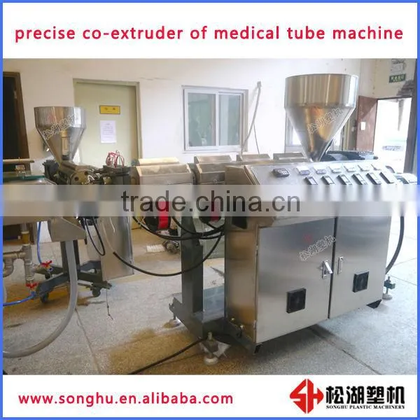precise trachea cannula medical tube making machine