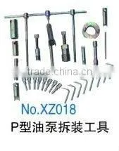 diesel engine tools of pump assembly and disassembly tools