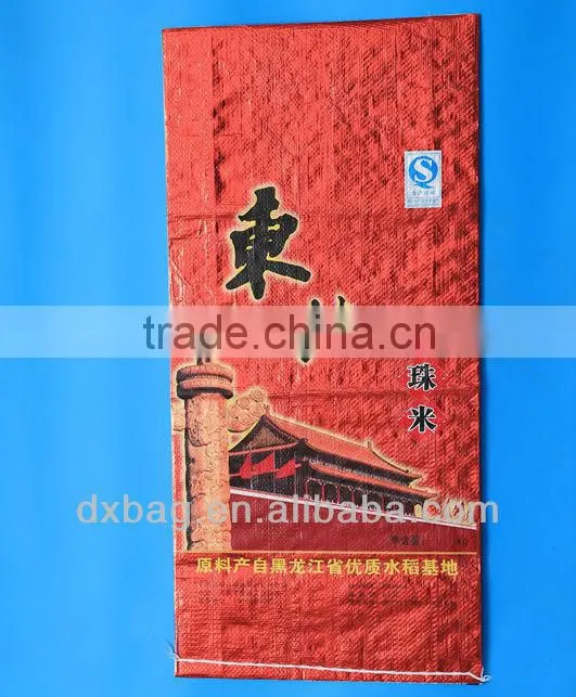 pp woven bags for rice packaging