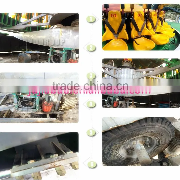 Mechanical park equipment amusement rides Big pendulum for sale