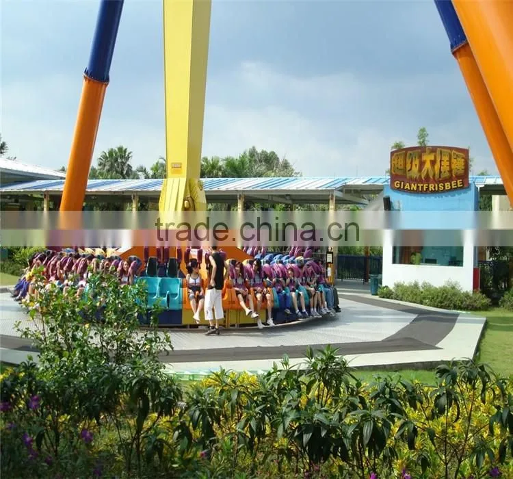 China supplier cheap price 360 degree rotation amusement big pendulum