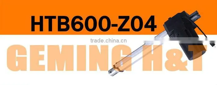 Massage chair linear actuator linear actuator