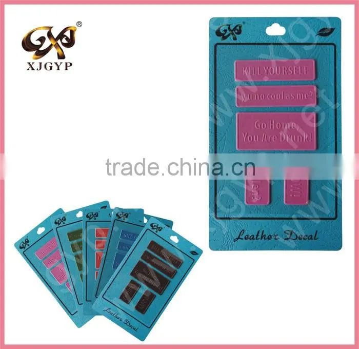 3d sticker for cell phone mobile phone decoration sticker phone back sticker