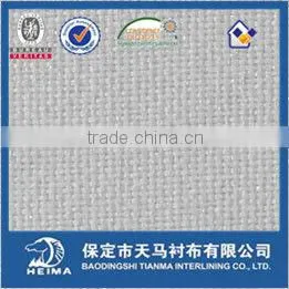 Stretch interlining woven interlining fusible interlining fabric