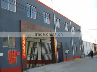 Beijing Luying Outdoor Products Co., Ltd. company overview - view 1