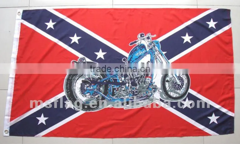 Army Flag