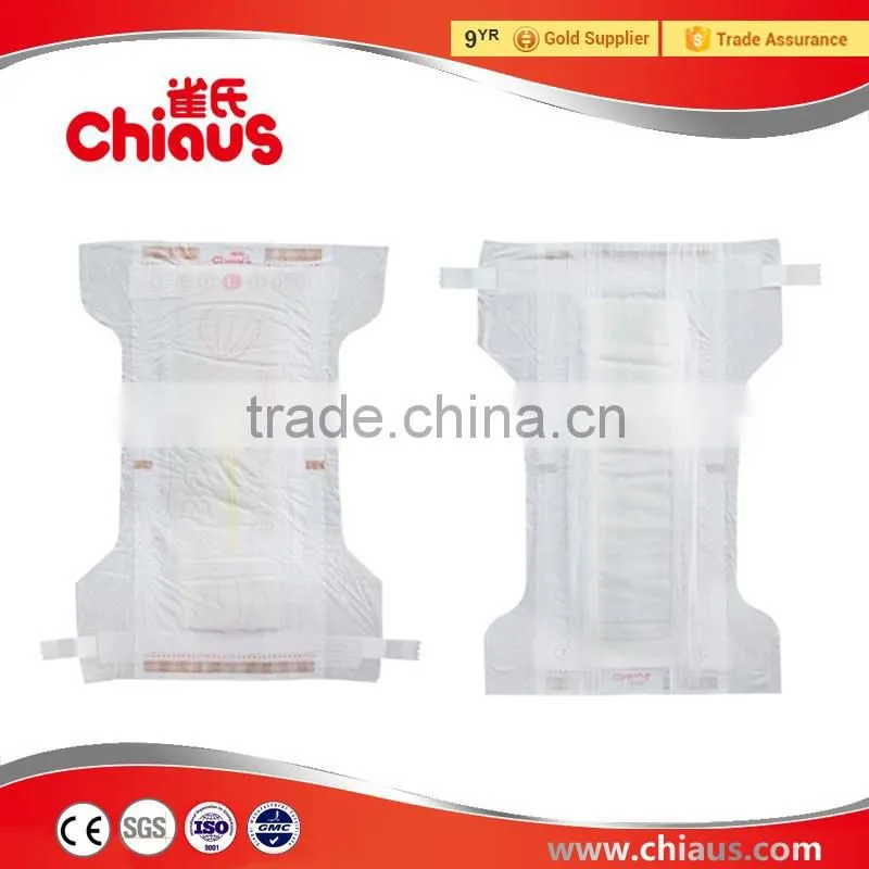 Diapers wholesale malaysia, lowest price baby diapers