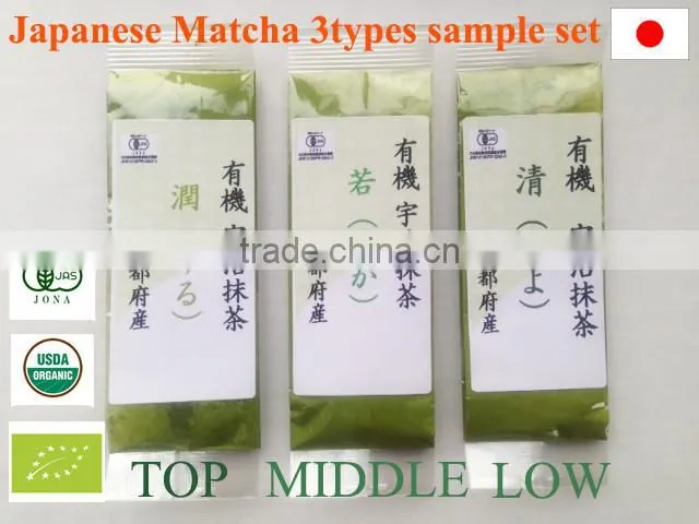 Instant Japanese organic easy matcha green tea powder middle grade instant tea powder 30g bag