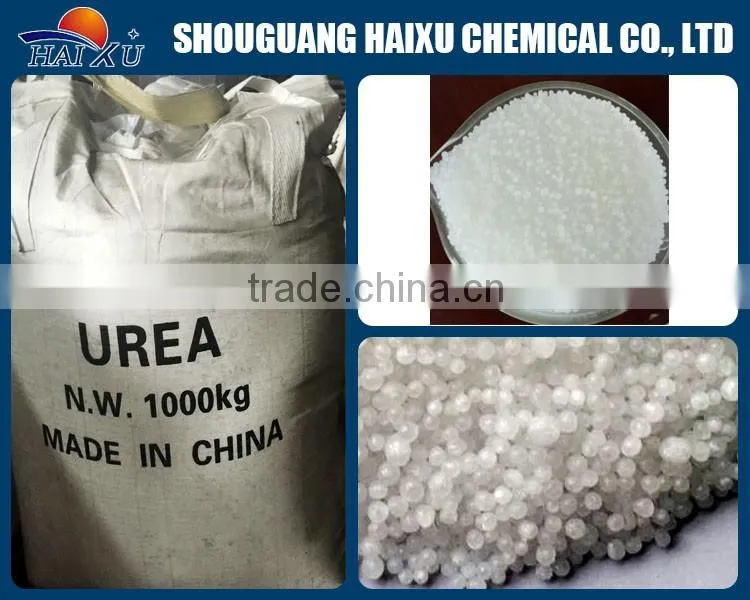 used to deicing animal feed Urea Nitrogen Fertilizer ,made in china