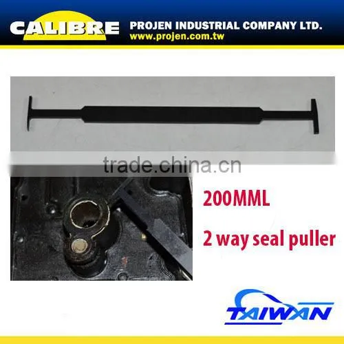 CALIBRE Auto Repair Adjustable Seal Puller