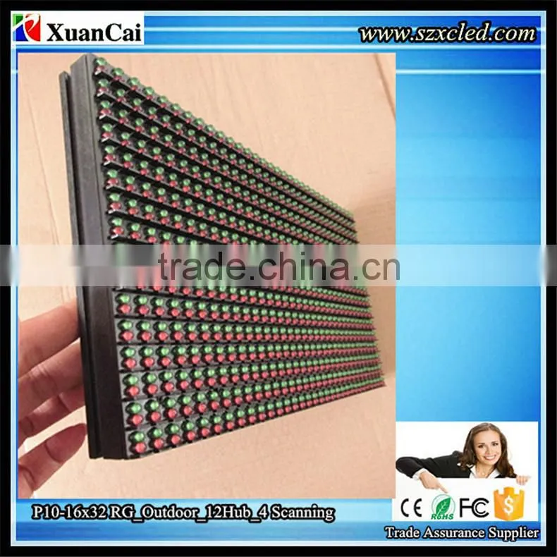 CE RoHS P10-16x32 (160x320MM) Outdoor RG bi-color led display boards price manufacturer