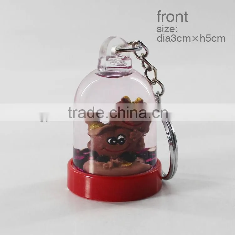 Valentine's day photo snowball keychain