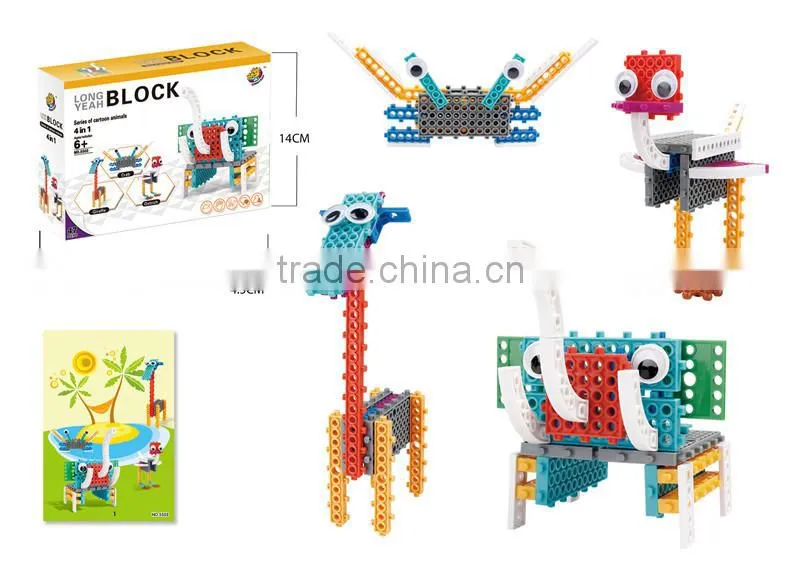 longyeah 4 in 1 aninal plastic diy educational toy for kids