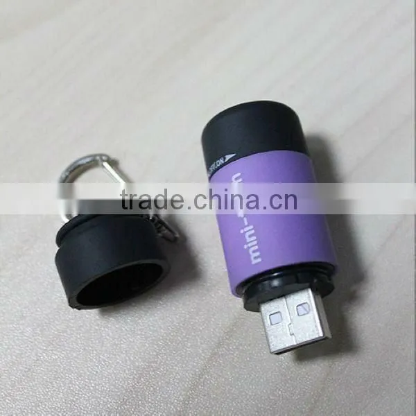 Promotion USB charger led keychain light