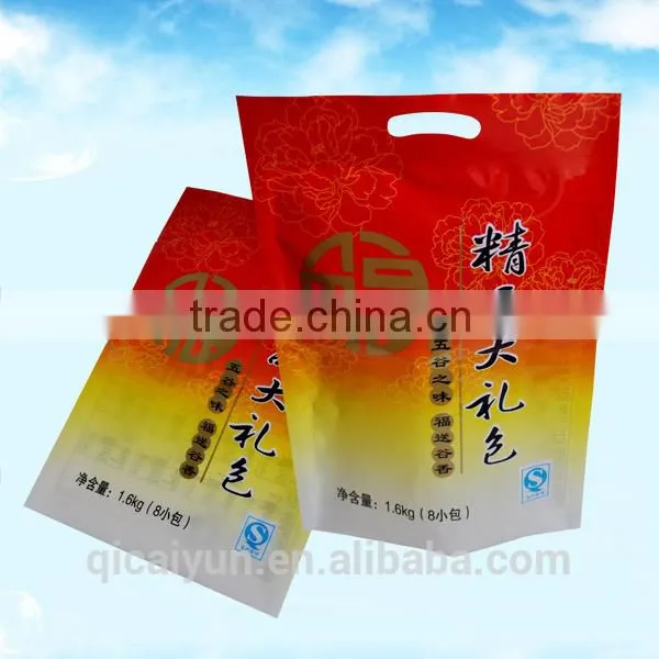 Custom printed food grade clear plastic zipper bag, pvc zipper bag,stand up zipper bag