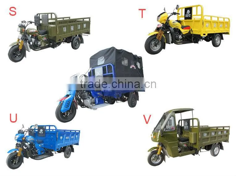 motorized cargo tricycle/3 wheel motorcycle trike/trike motorcycle scooter