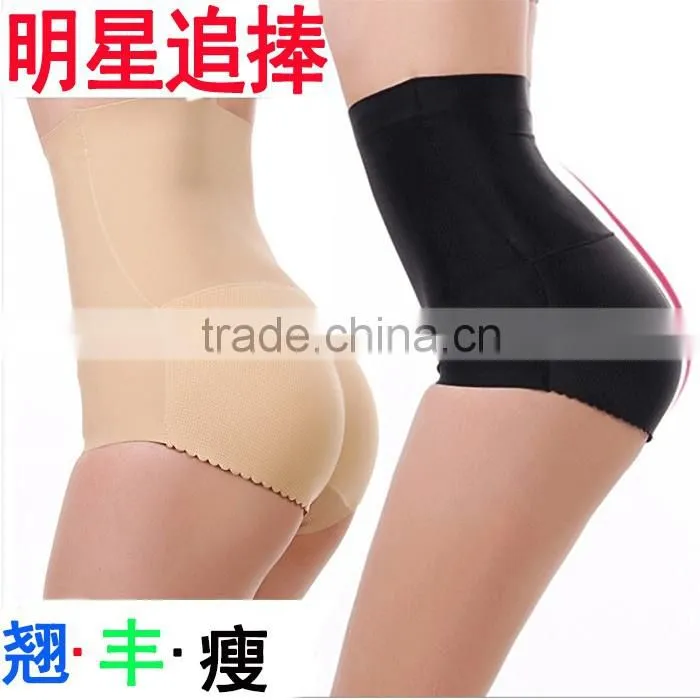 Wholesale Woman Seamless Padded Panties
