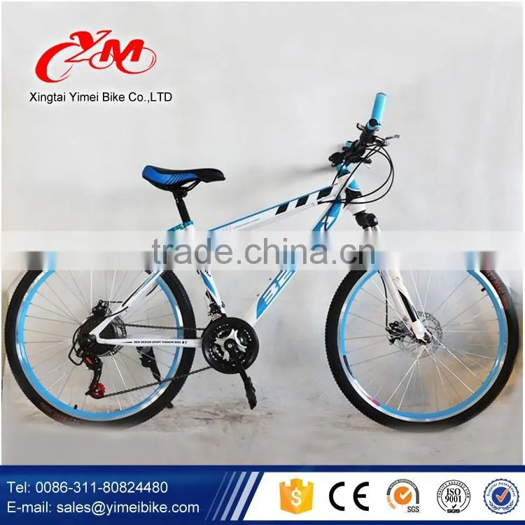 China Wholesale Cheap Mountain Bike 29er steel frame/ racing sport electric Mountain Bike /trendy design MTB mountain Bike Frame