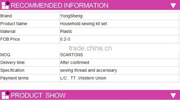 YongSheng with scissor threads needles professional plastic sewing kit