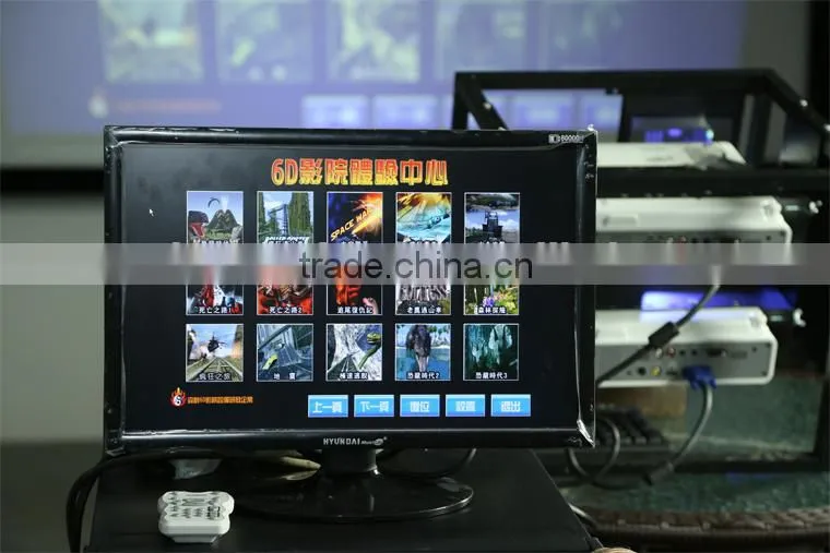 High tech cinema 6d game simulator electric system