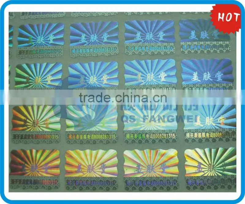 3D waterproof anti-counterfeit holographic sticker