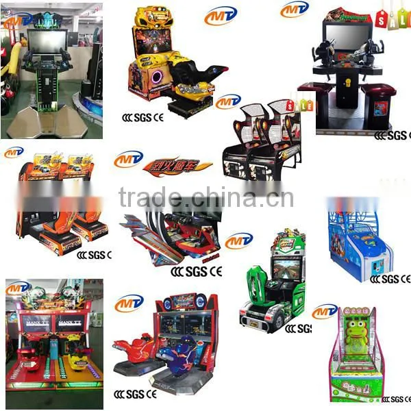 treasure park coin operated game children fun game simulator