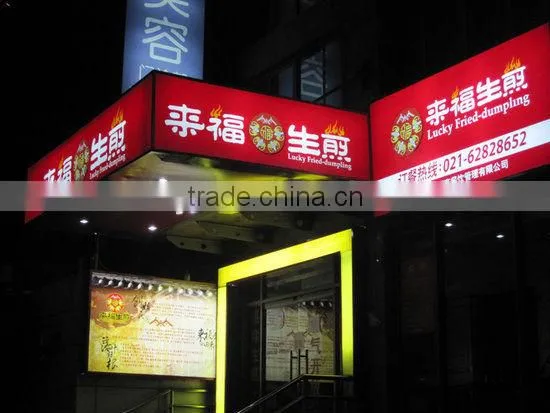 pvc flex banner