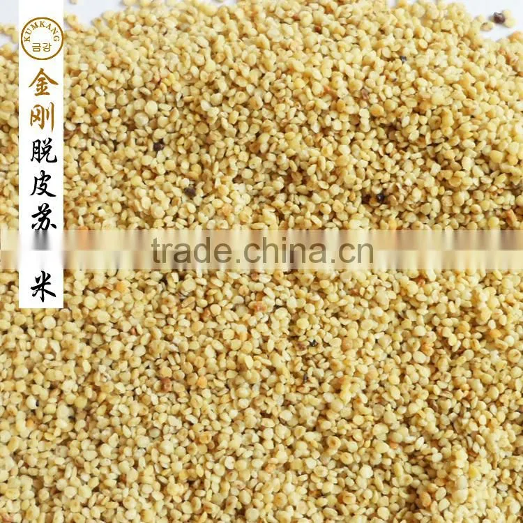 high quality spicy perilla seed powder