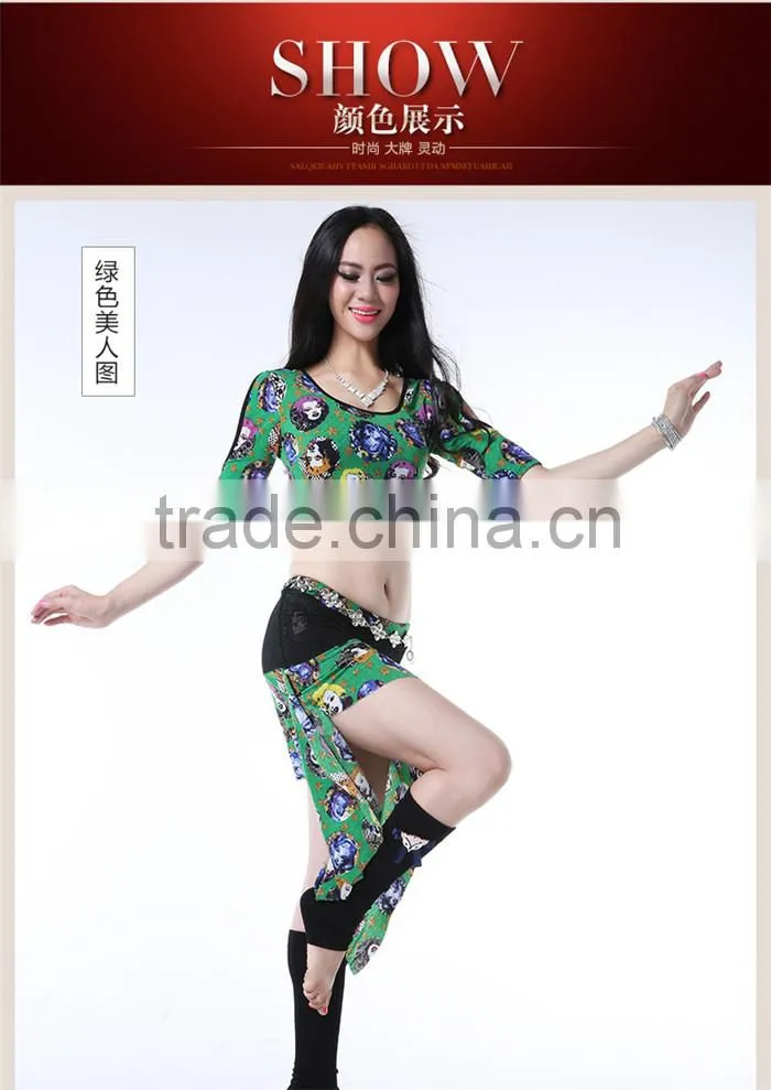 Wuchieal 2015 New Printing Belly Dance Costumes for Practice or Performance