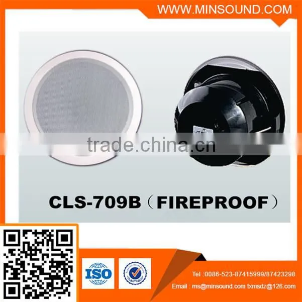 CLS-709B series 6.5'' fireproof full-range hi-fi loudspeaker in ceiling speaker