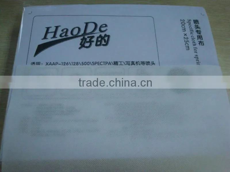 Dust-free Cloth for Cleaning Printhead