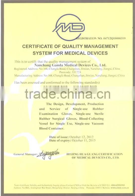 sterile storage containers medical stool cup wholesale