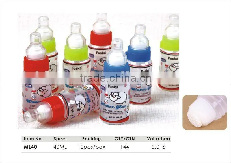 Different Volume Good Quality White Glue