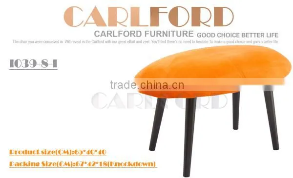 modern chair fashion wood bench I039-H