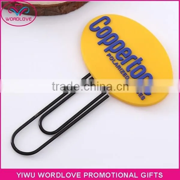 customized soft rubber money clip paper clip magnetic bookmark for promotion