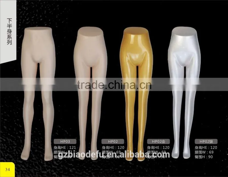 Factory wholesale female plastic mannequin legs