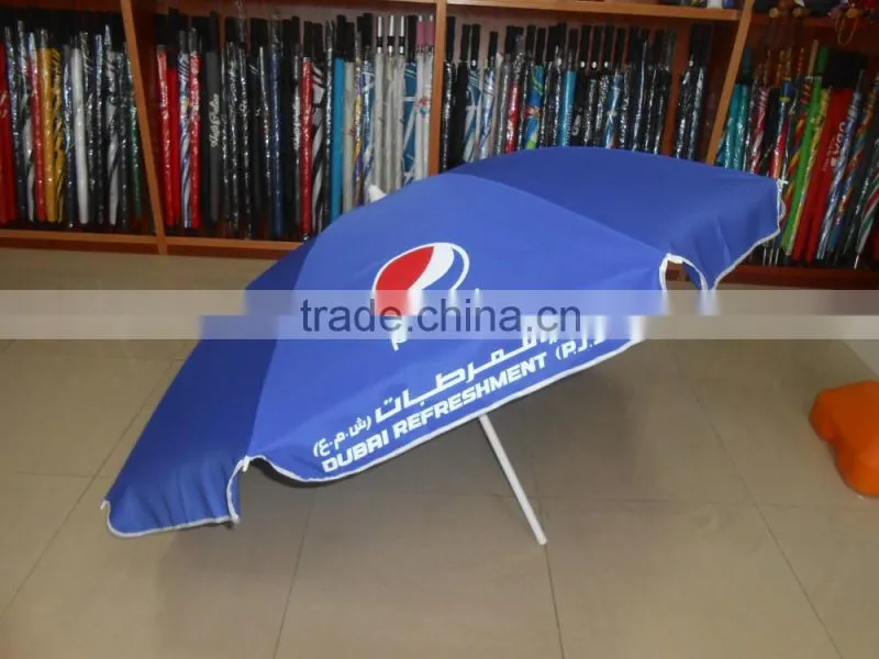 China Manufacturer outdoor umbrella parasol wholesale