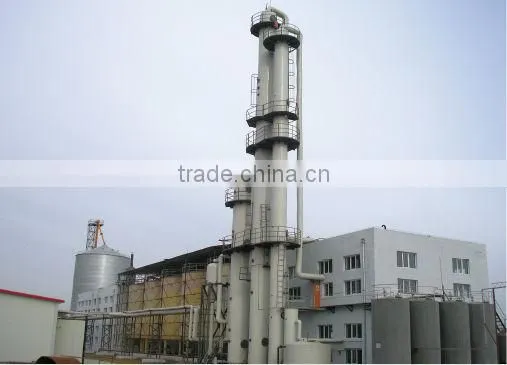 Ethanol distillery