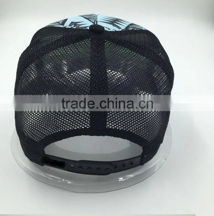 Printed Custom Design Adjustable Baseball Hat