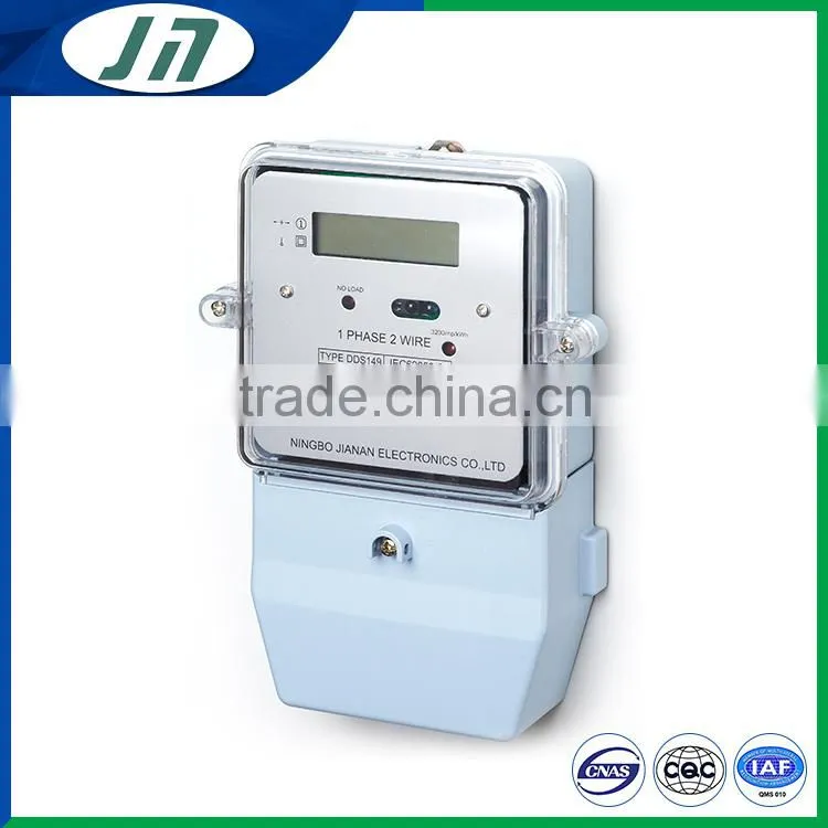 DDSY149 Single-Phase Watt-Hour Meter prepaid electric meter