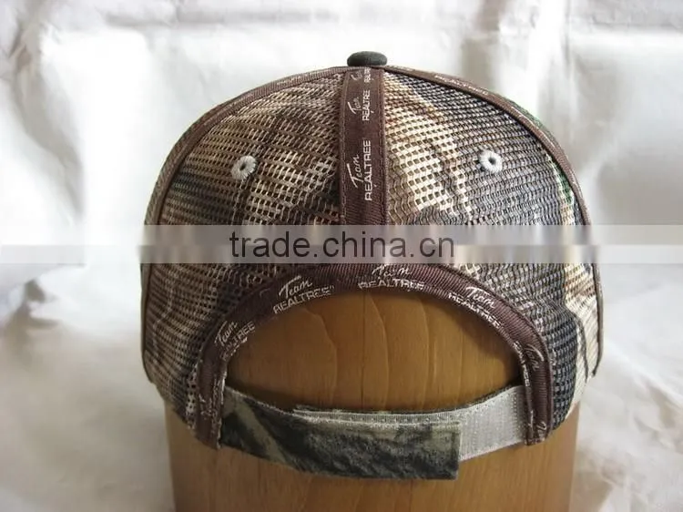 Hot brown camo baseball cap and custom camo baseball cap