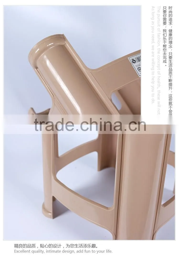 Wholesale Round Plastic Chair Furniture With Classical Design