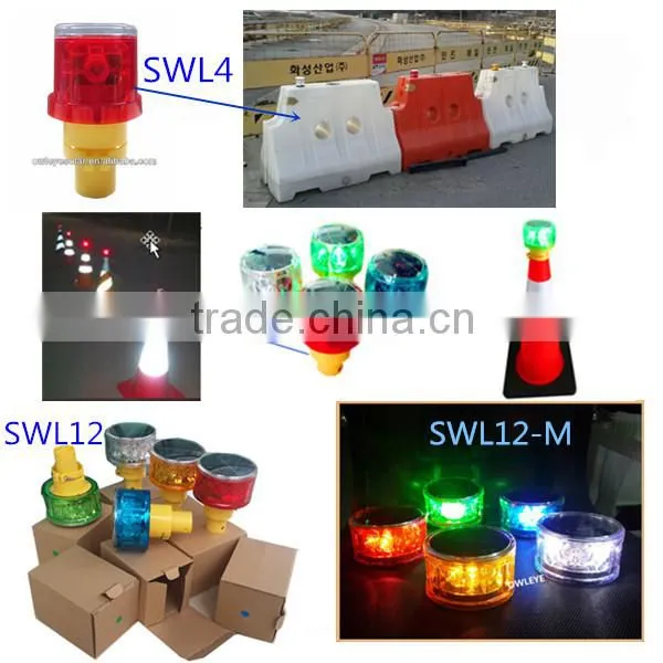 solar road construction safety warning light