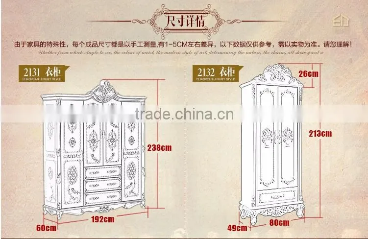luxury French Style Wardrobe Closet Ivory Carved European Bedroom living room Furniture Wooden Wardrobes
