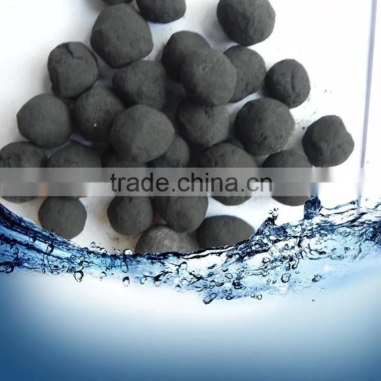 4.0mm coal based spherical activated carbon for water treatment