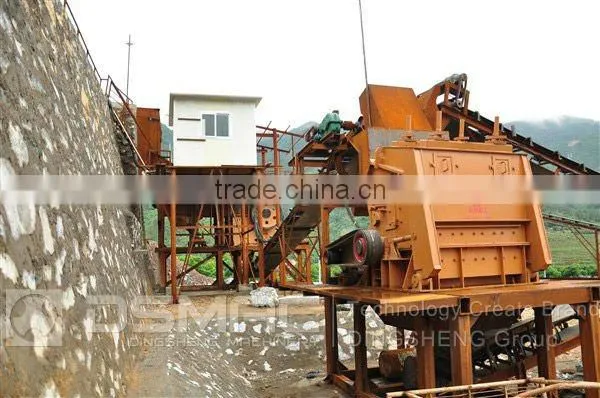hazemag impact crusher (DSMAC)