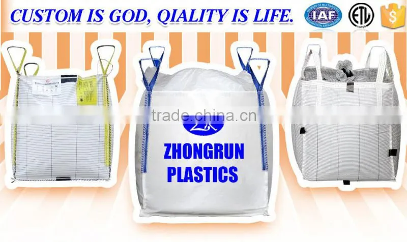 FIBC/Conductive type C bag
